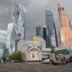 Марина