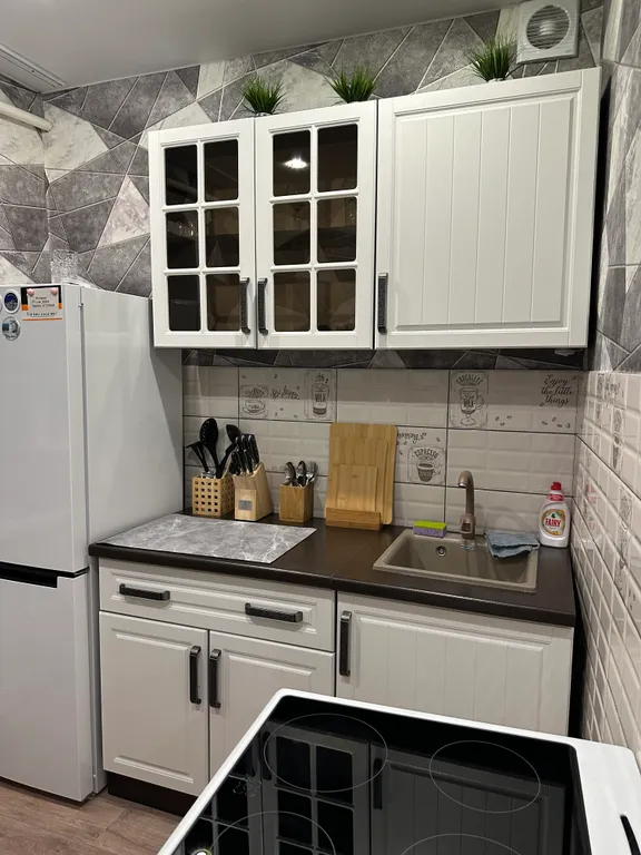 Уютная квартира