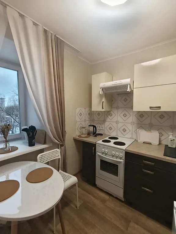 Уютная квартира