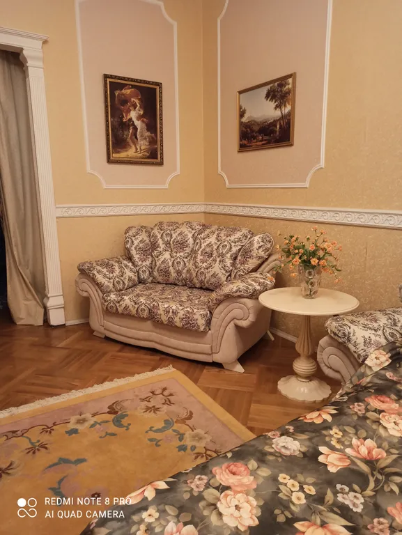 Тихий центр в гостевом доме