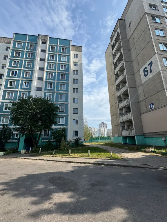 Квартира Уютная квартира в Минске — Минск