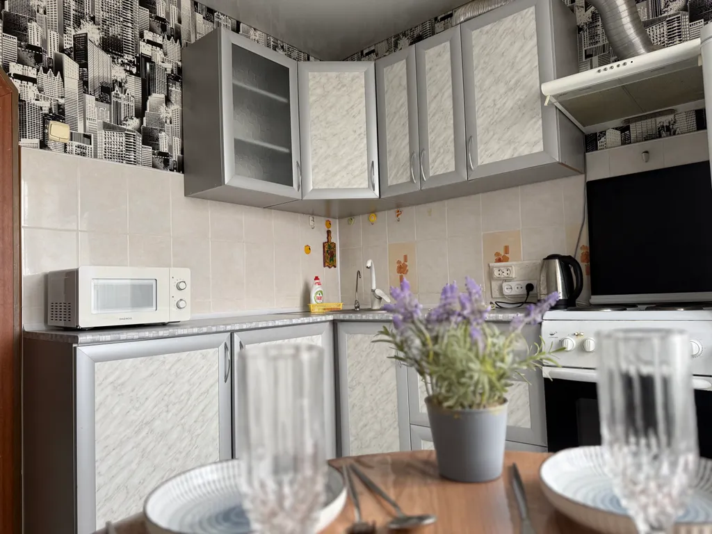 Уютная квартира