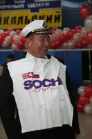 Особняк