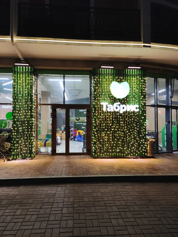 Лофт с прекрасным видом на море