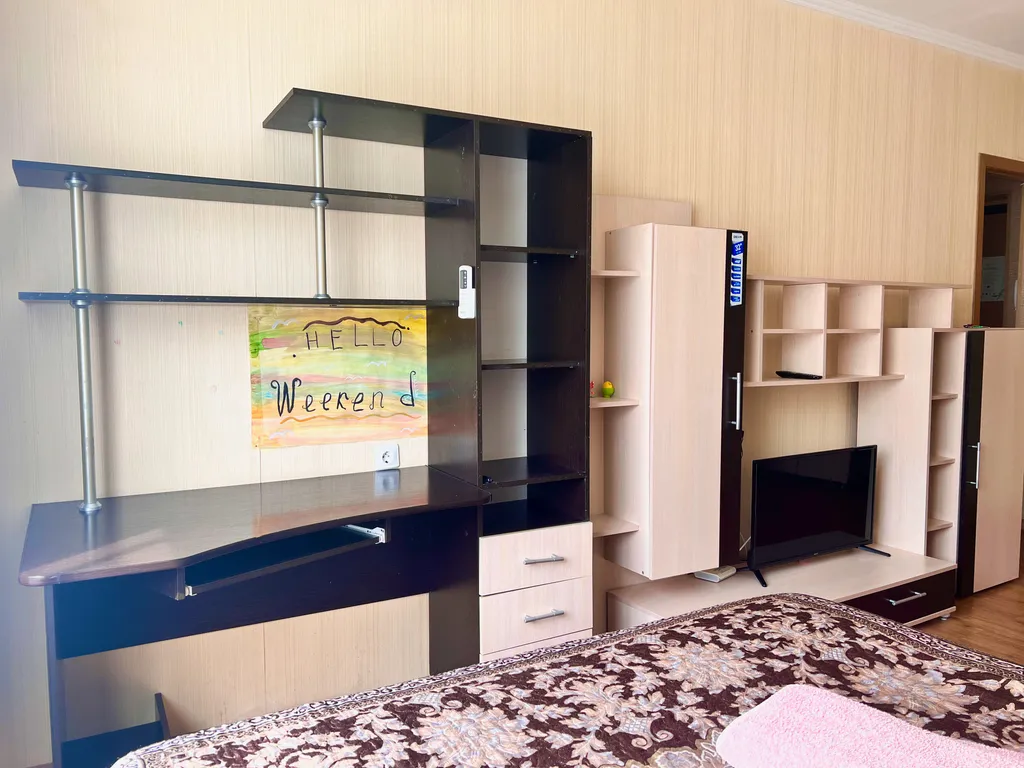 Квартира 1-комнатная Квартира — Краснодар