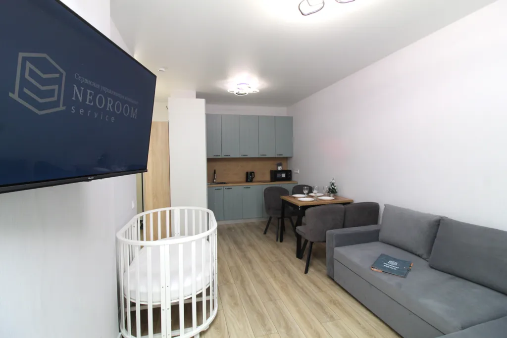 Комфортная квартира