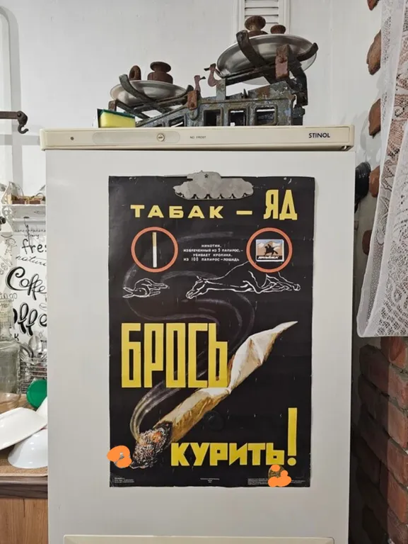 Квартира Квартира Сталинградский Дворик в историческом центре на набережной — Волгоград