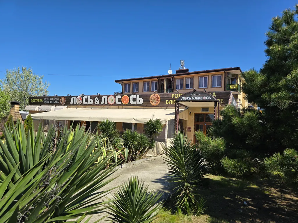 Квартира Дизайнерская квартира — Сириус