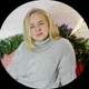 Алёна