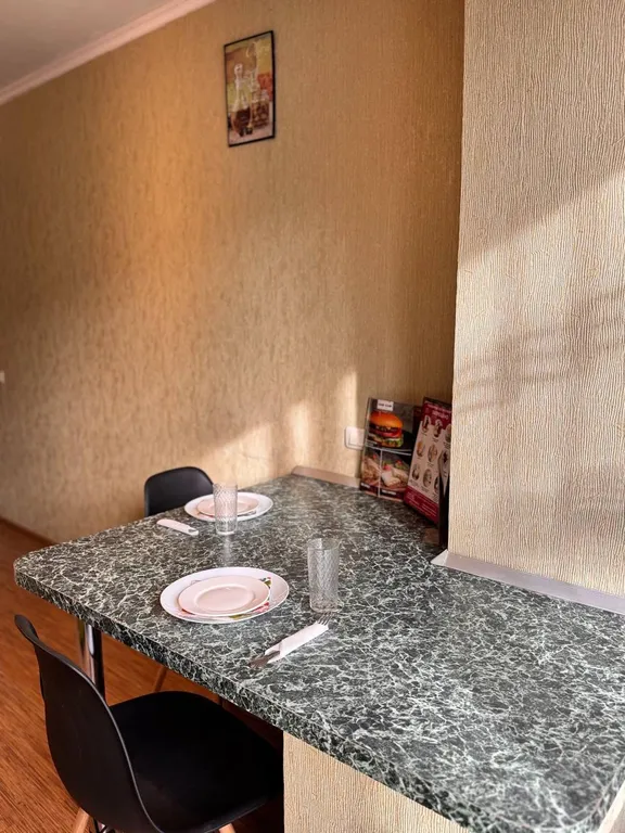 Квартира рядом с парком