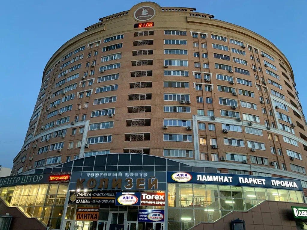 2-комнатная квартира бизнес класса в ЖК Колизей