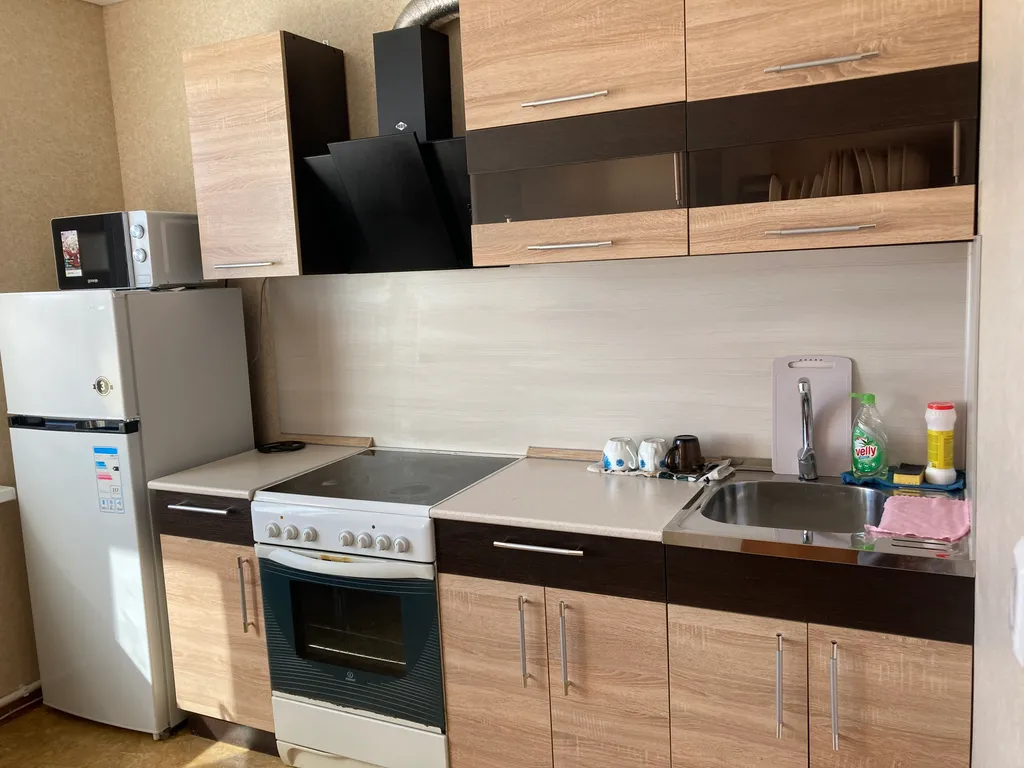 Уютная квартира с видом на вулканы