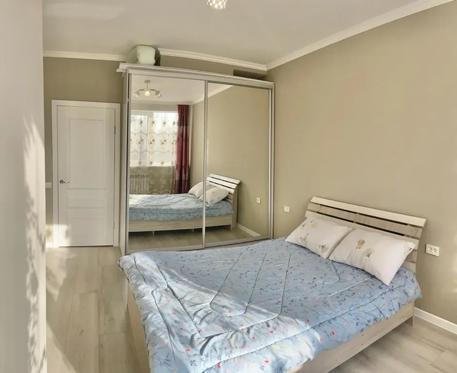 Арбат Центр Метро