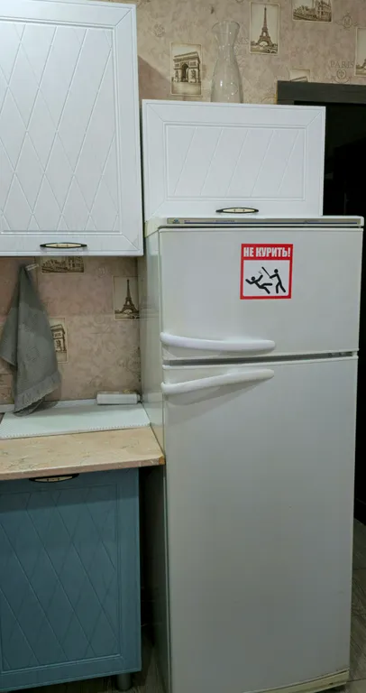 Уютная и комфортная квартира