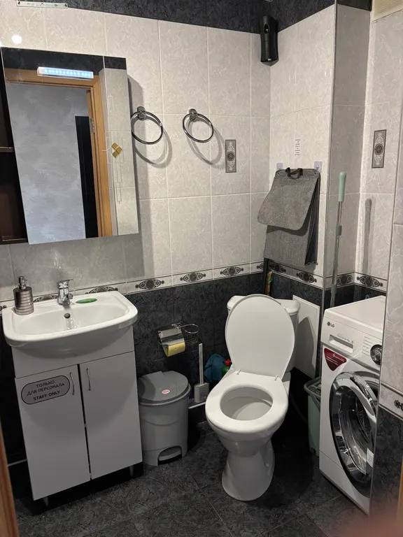 Apart семейный