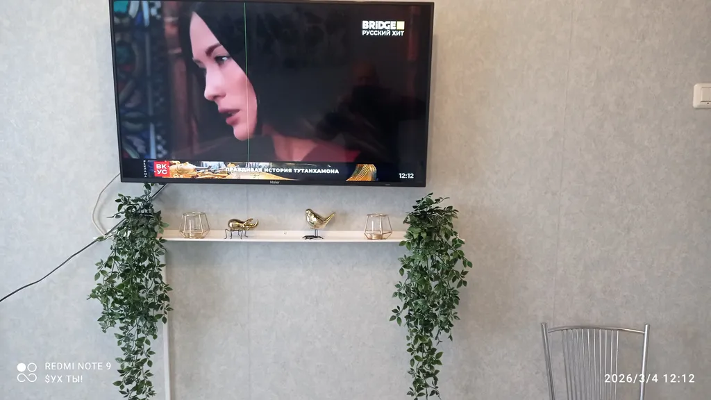 Уютная квартира в центре города