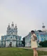 Мария