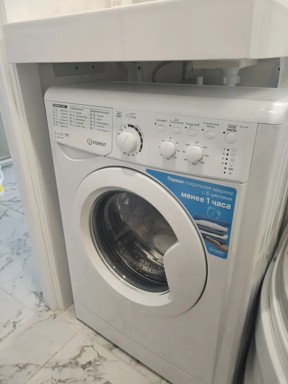 Квартира Апартаменты в историческом центре — Самара