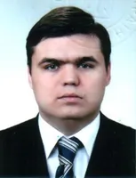 Александр