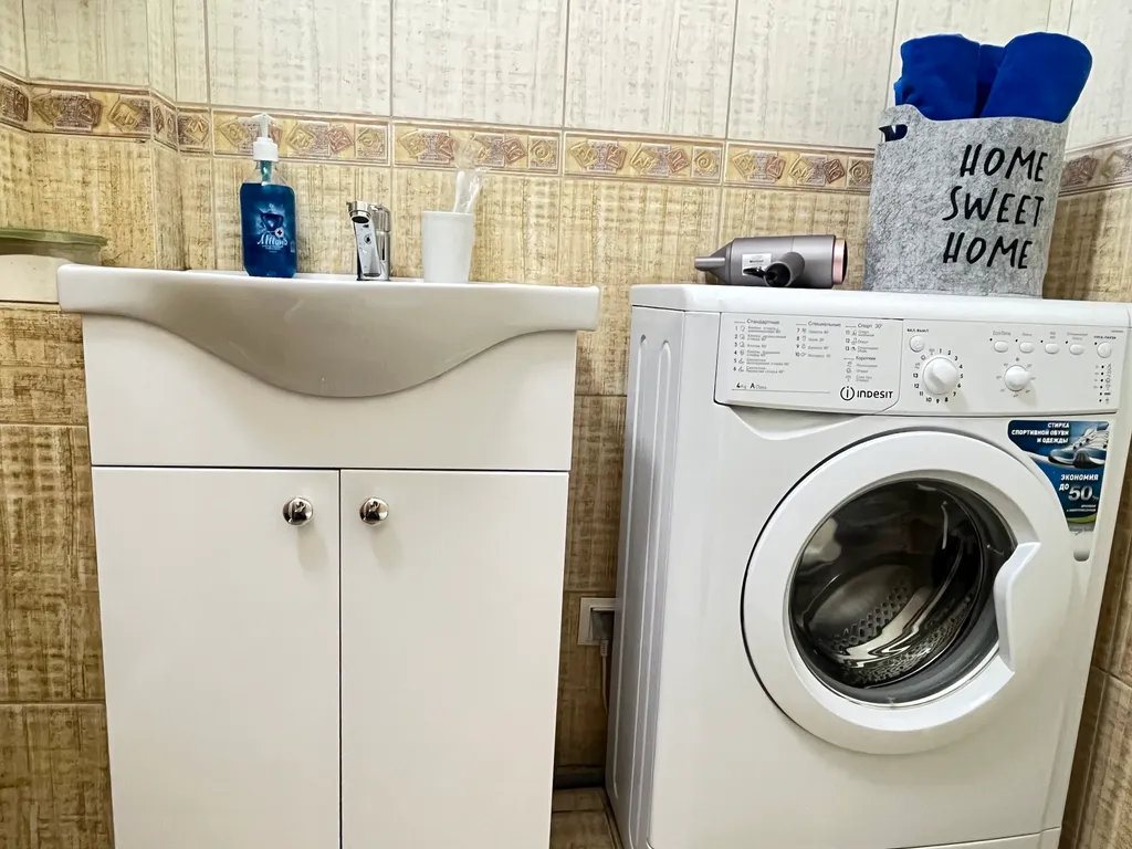 Апартаменты вблизи Атоммаш