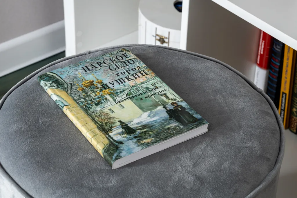 Квартира Апартаменты Сапфир — Пушкин