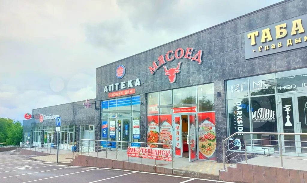 Квартира с балконом в районе парка