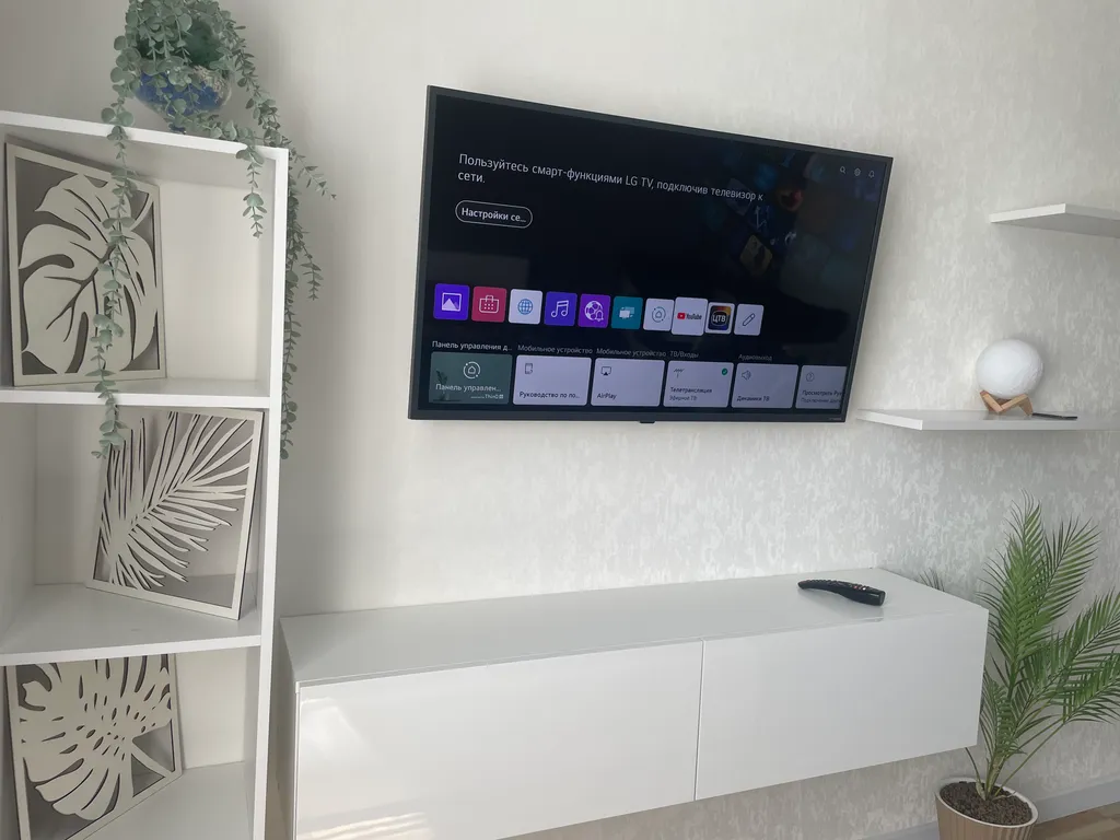 Квартира Комфортные апартаменты в престижном районе с развитой инфраструктурой — Калининград