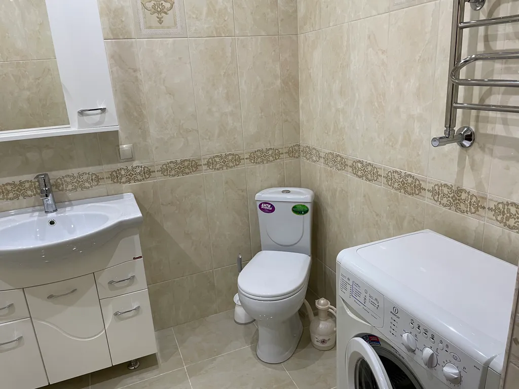 Уютная квартира в центре города