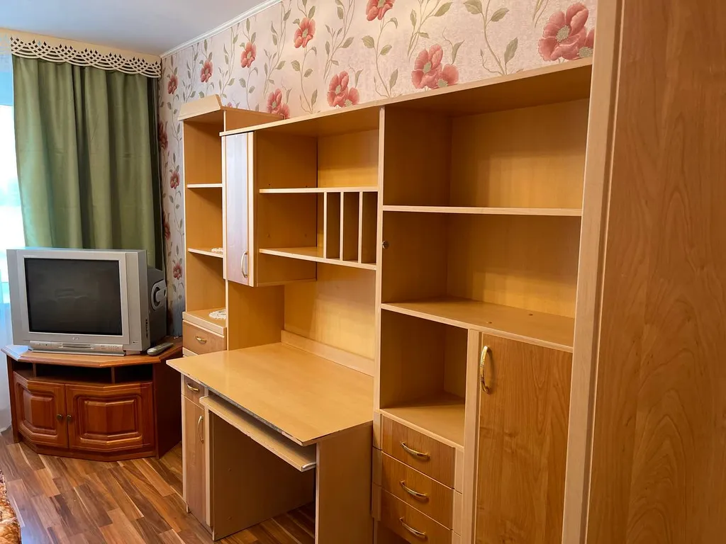 Оранжевое настроение