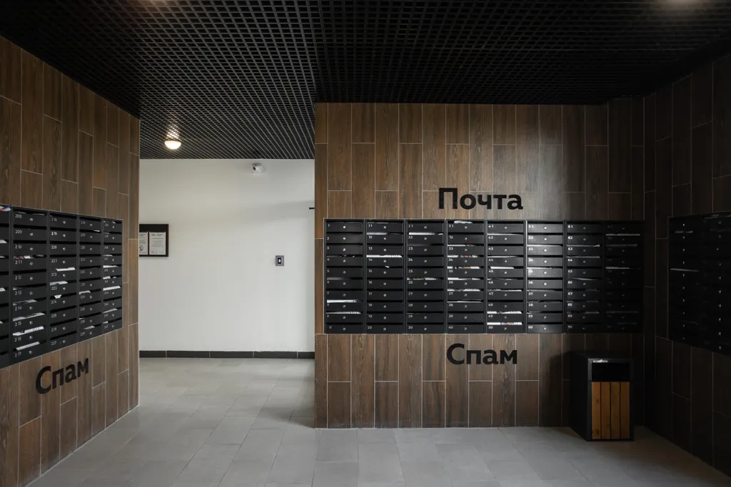 Стильная 2К с шикарными видами