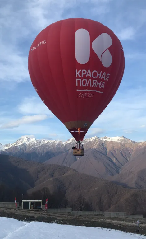 Шикарный вид на озеро и горы