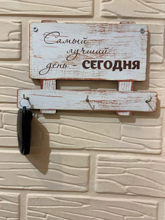 Квартира Квартира Домашний Сьют на Вайнера медиа-экран рядом — Екатеринбург