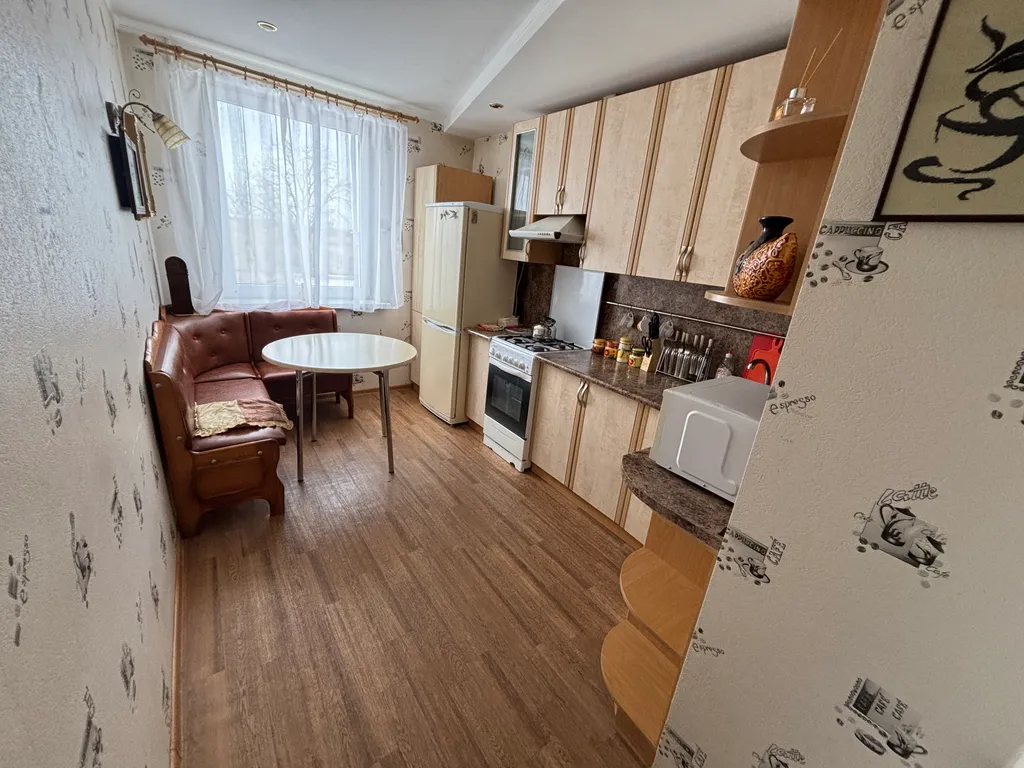 Уютная квартира