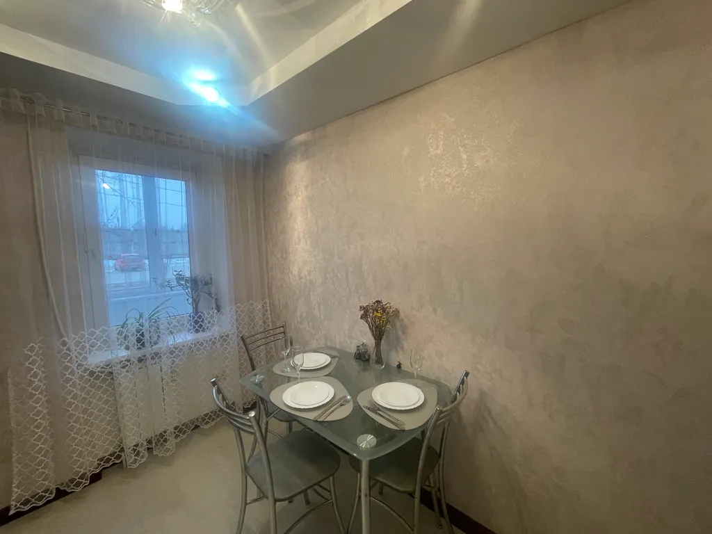 Уютная квартира