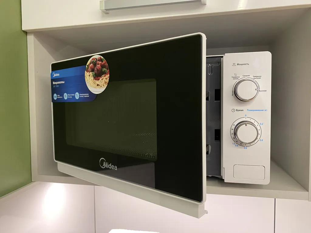 Зеленая студия