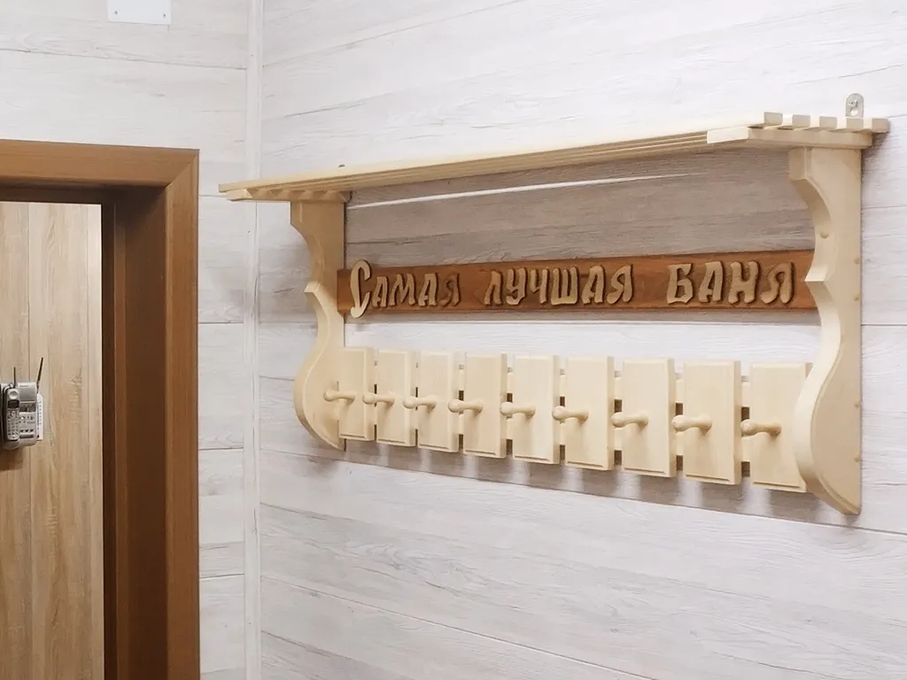 Коттедж 8-комнатный Дом — Губка