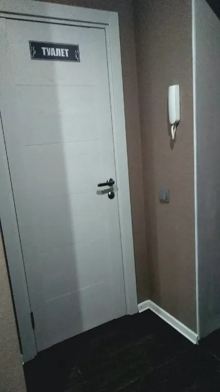 Квартира рядом с центром