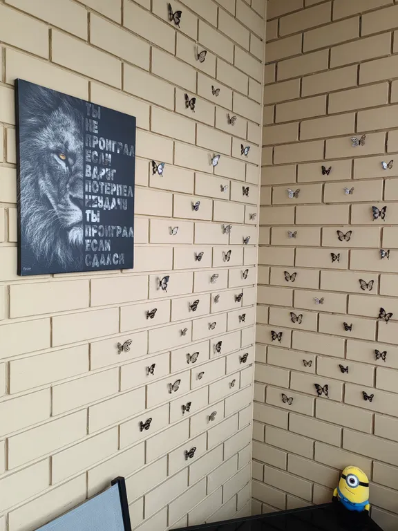 Уютная квартира-студия с кондиционером недалеко от аэропорта