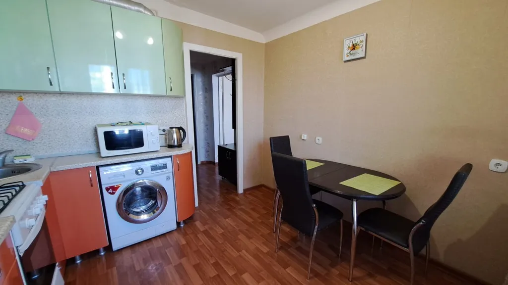 Уютная однушка в центре