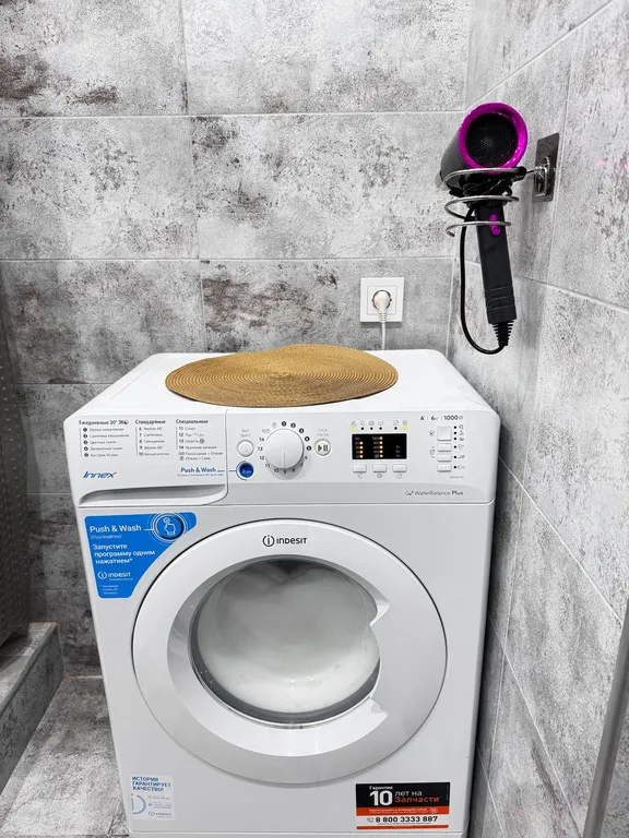 Апартаменты КБР, Эльбрус, ГОРЫ