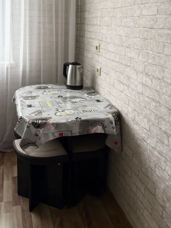 Уютная квартира