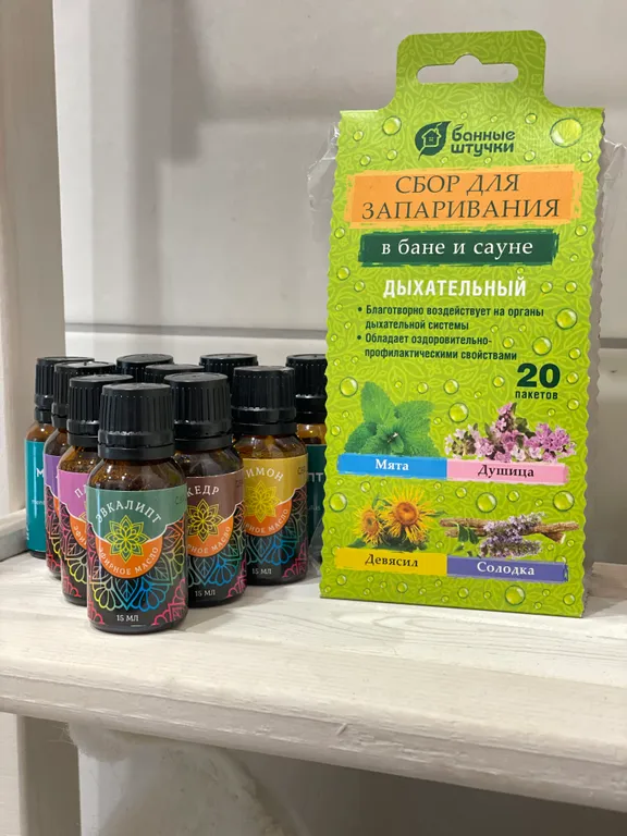 Дом с камином и баней Две яблони