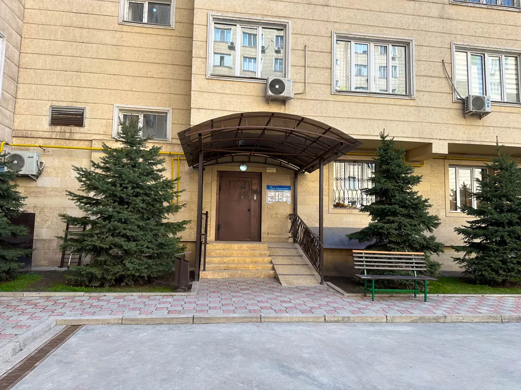 Дом вдали от дома