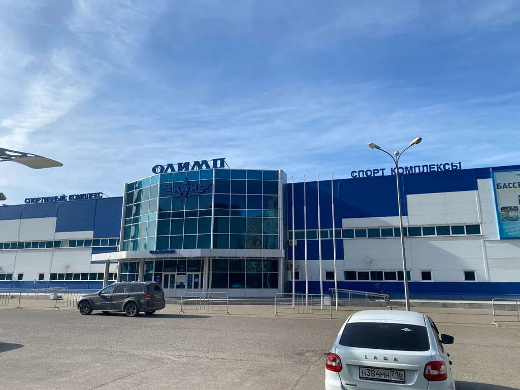 Чилим в Казани