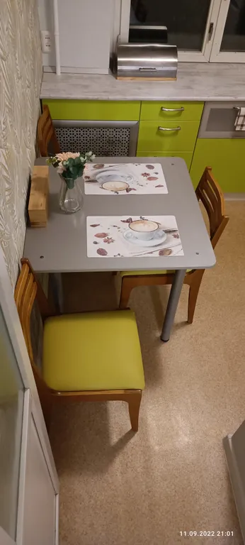 Квартира возле зоопарка