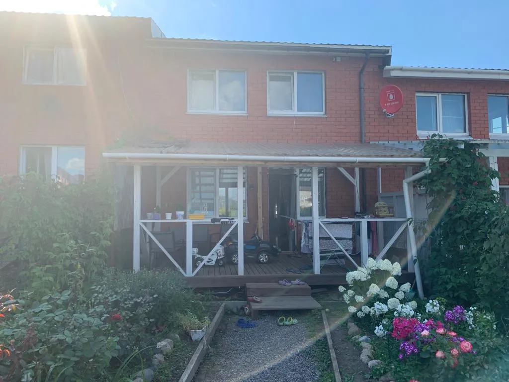 Уютный дом рядом с городом