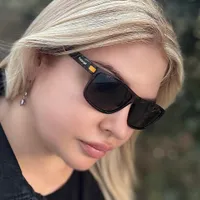 Анна Супрунова