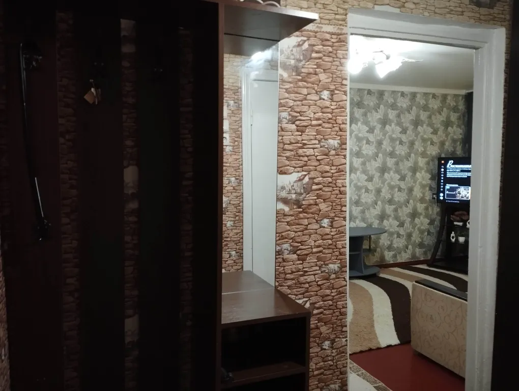 Уютная и чистая квартира