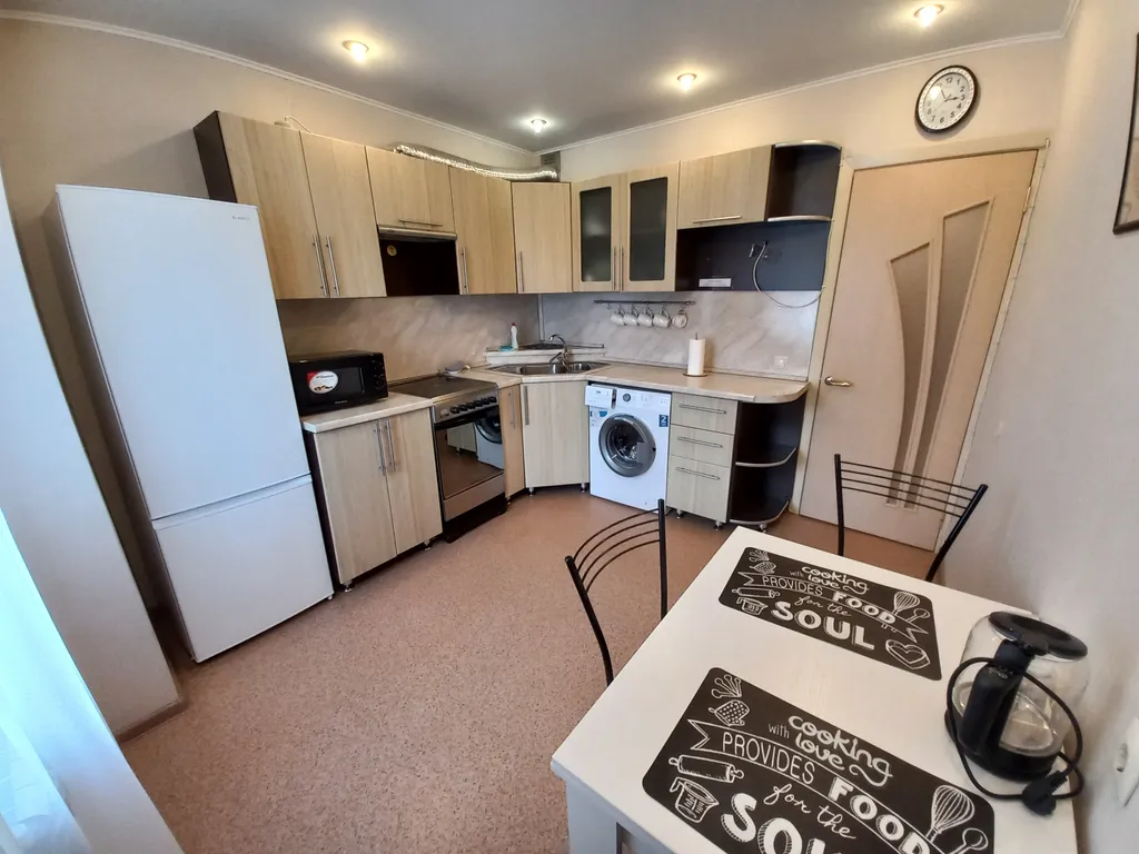 Квартира в центре Белгорода