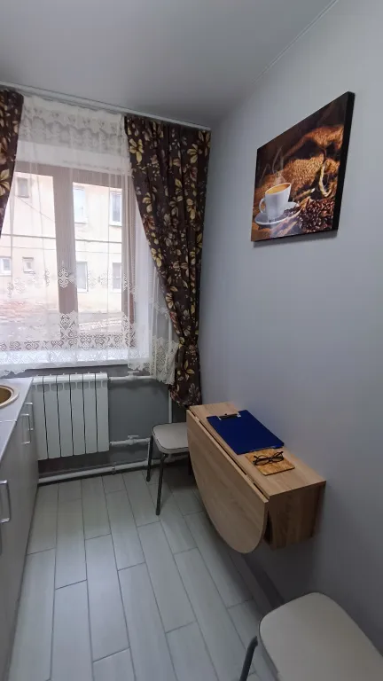 Уютная квартира